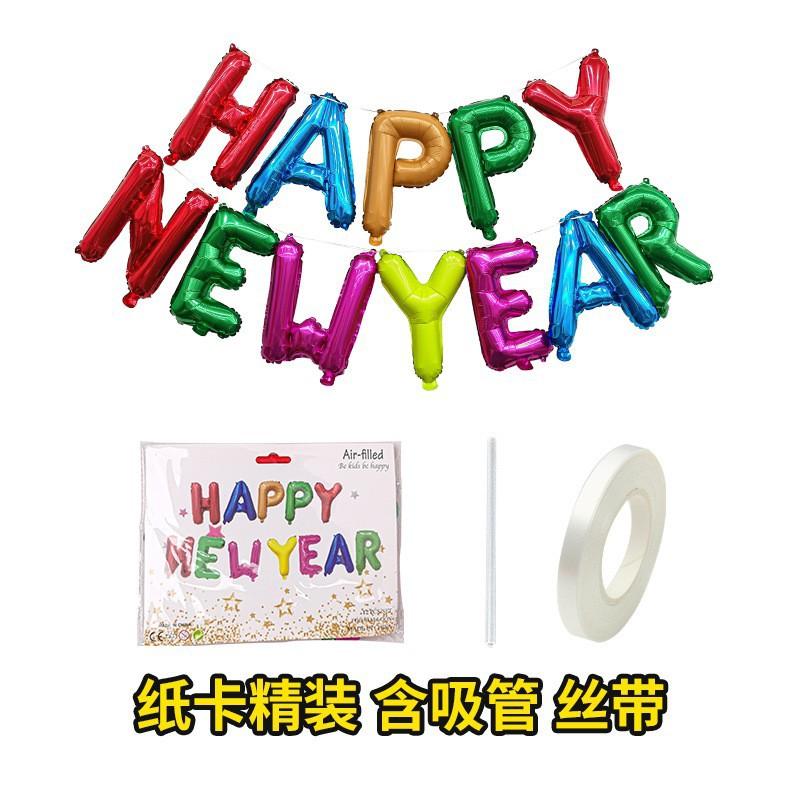 Trang Trí Noel Bóng bay nhôm chữ cái "Happy New Year" 16 inch cho Tết 2025 - trang trí không gian tiệc và sự kiện. Lý tưởng cho bữa tiệc đếm ngược và trang trí lễ hội.