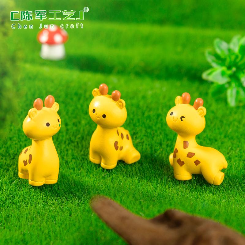 Hươu cao cổ dễ thương – Mô hình hươu mini, trang trí tiểu cảnh sân vườn (M-1365)