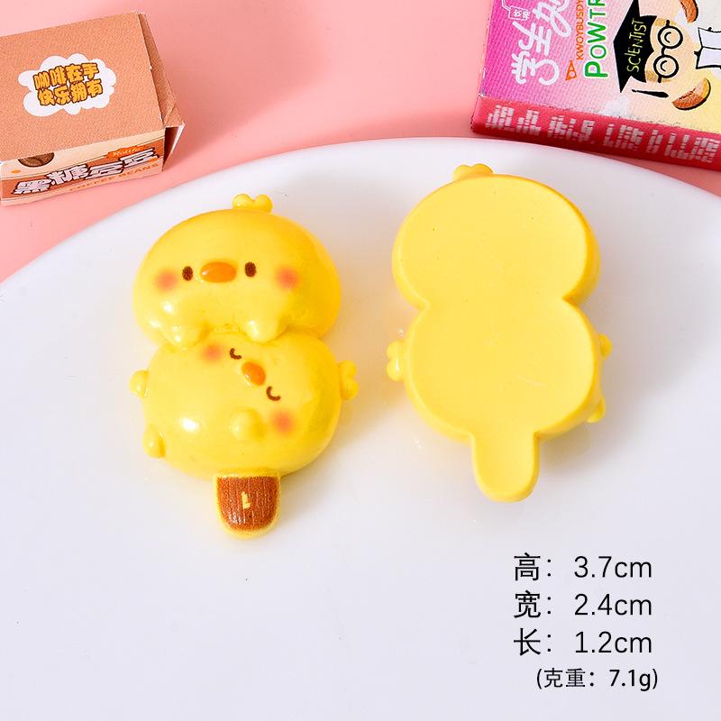 Xiên viên động vật (NX-278)