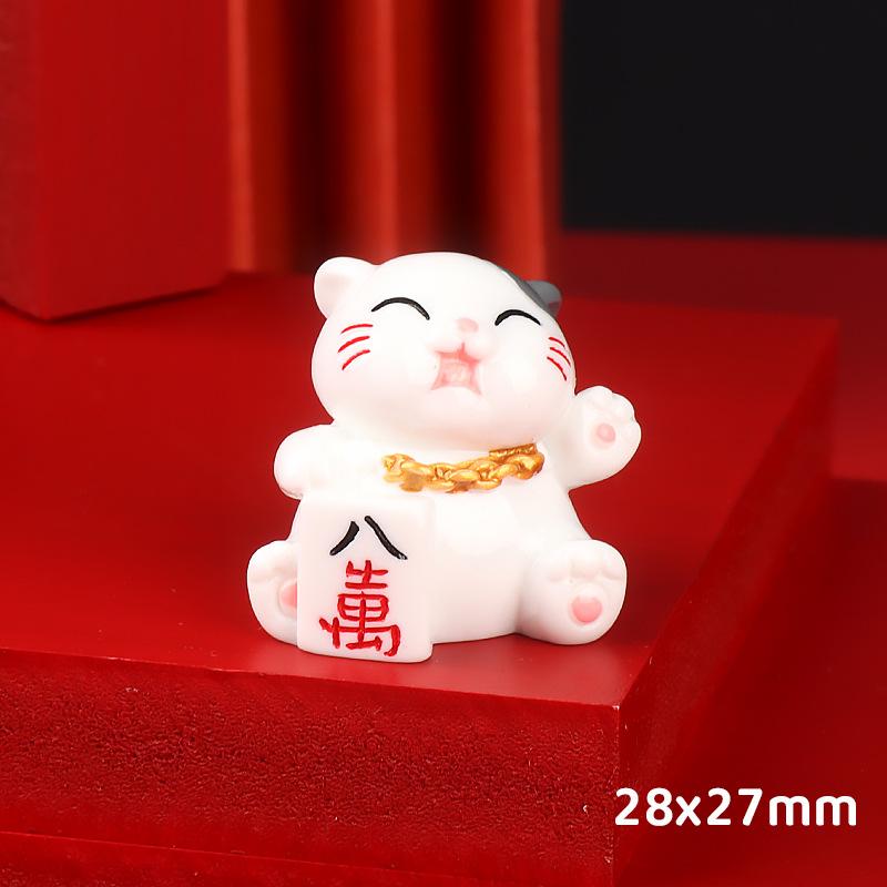 Charm bánh quy kẹp DIY trang trí điện thoại (FF-392)