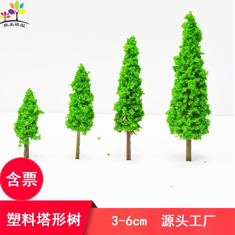 Phụ Kiện Mô Hình Cây Tháp Tùng Mô Hình Mini Thành Phẩm (MH-198)