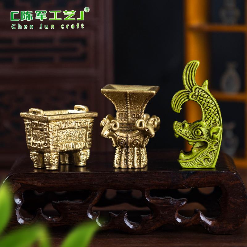 Phụ Kiện Tiểu Cảnh 微景观创意仿真博物馆文物四羊方尊 DIY装饰品配件迷你挖宝小摆件