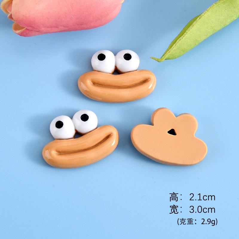 奶茶色(中号)
