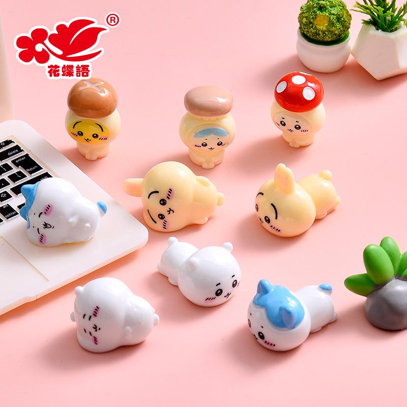Phụ Kiện Nhỏ Xinh Động vật mini dễ thương (NX-93)