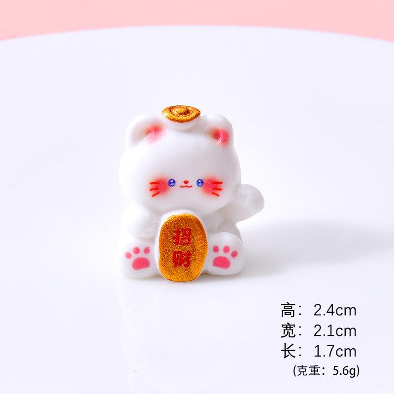 Động vật chiêu tài (NX-432)