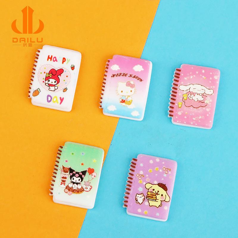 Charm LaBuBu 卡通公仔笔记本 奶油胶手机壳收纳盒水杯停车牌 发饰头绳 diy配件