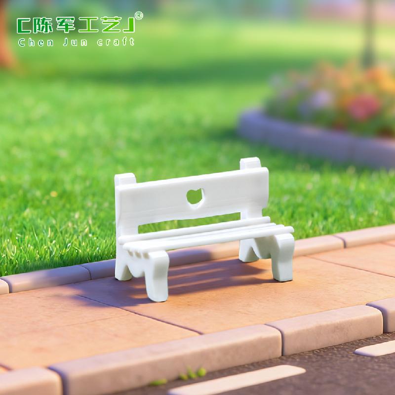 Phụ Kiện Tiểu Cảnh Tiểu cảnh ghế tình yêu, phụ kiện trang trí tâm lý mini (ZC-534)