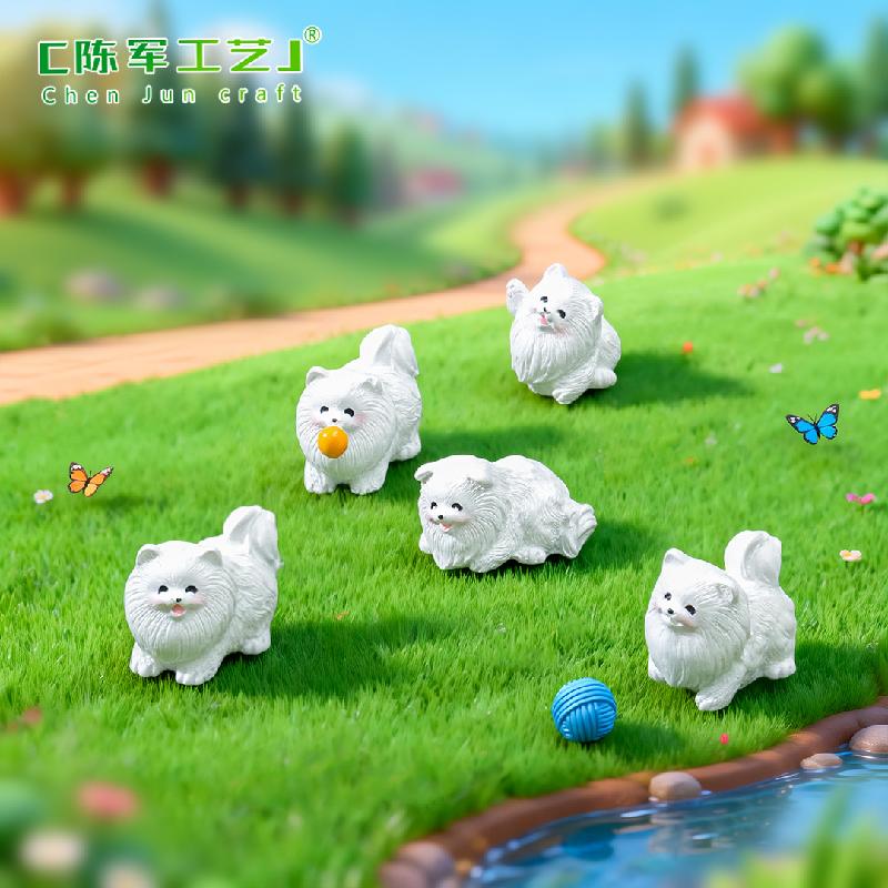 Phụ Kiện Tiểu Cảnh Chó Pomeranian Dễ Thương Mini (PK-573)
