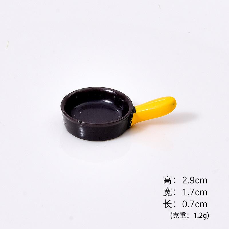 Bộ dụng cụ bữa sáng mini (NX-46)