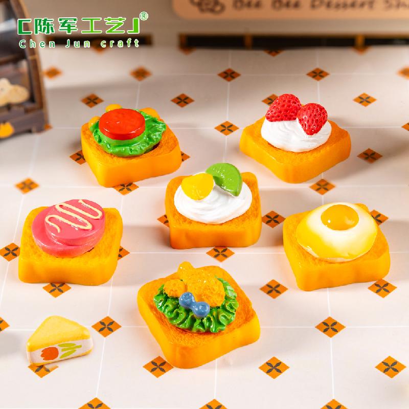 Phụ Kiện Tiểu Cảnh 微景观创意仿真食玩早餐三明治 DIY装饰品配件奶油胶冰箱贴小摆件