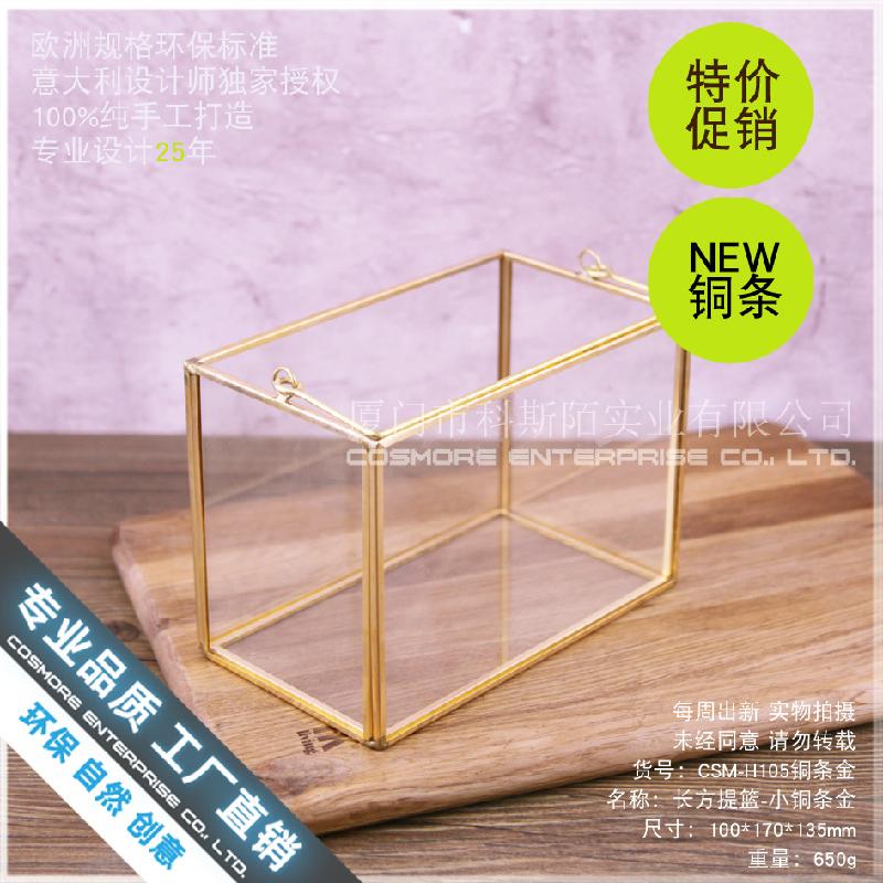Chậu Đa Giác Nhà kính chữ nhật mini Bắc Âu, đèn nến decor (DG-150)