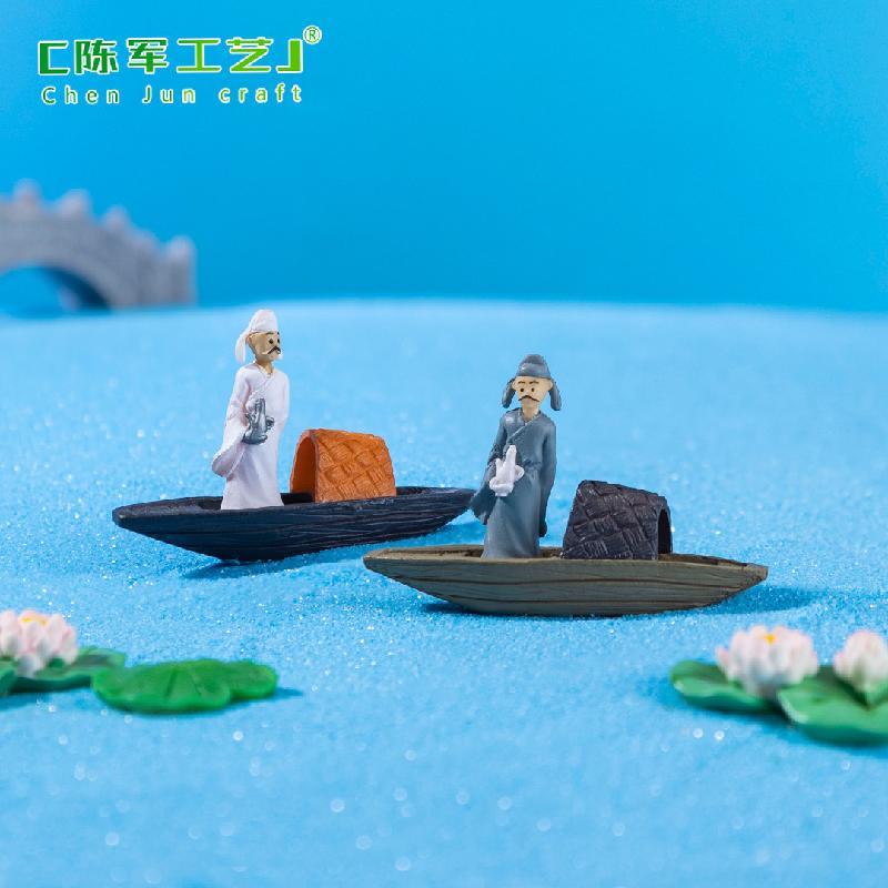 Phụ Kiện Tiểu Cảnh Thuyền bè và tiểu cảnh Lý Bạch trang trí chậu cây rêu (ZC-695)