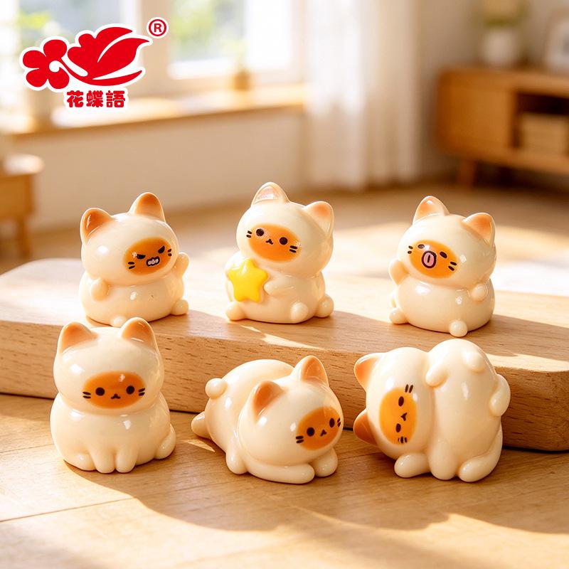 Phụ Kiện Nhỏ Xinh Mèo mini (NX-220)