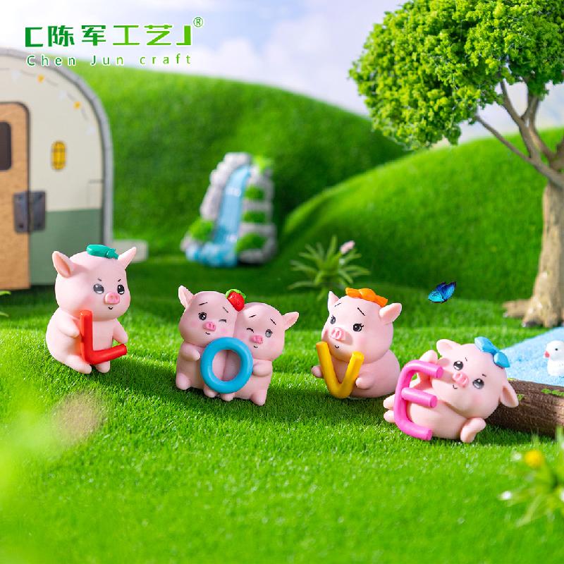 Phụ Kiện Tiểu Cảnh 微景观创意字母LOVE小猪园艺造景 DIY装饰配件迷你车载桌面小摆件
