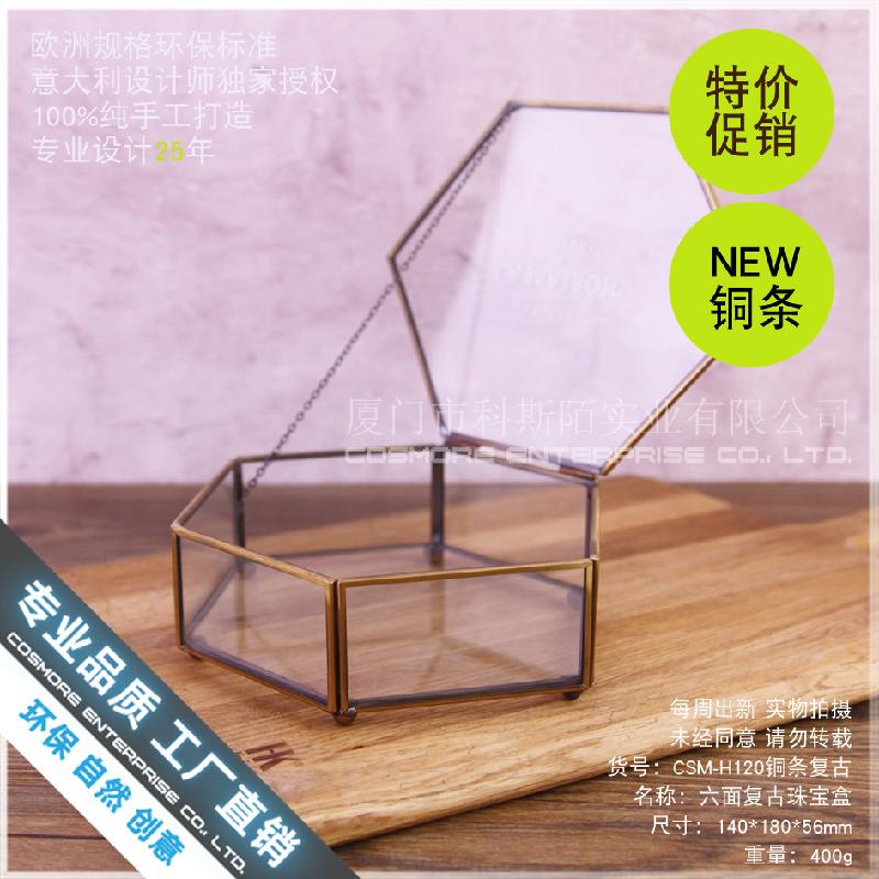Chậu Đa Giác Hộp kính trang sức cổ điển 6 mặt (DG-143)