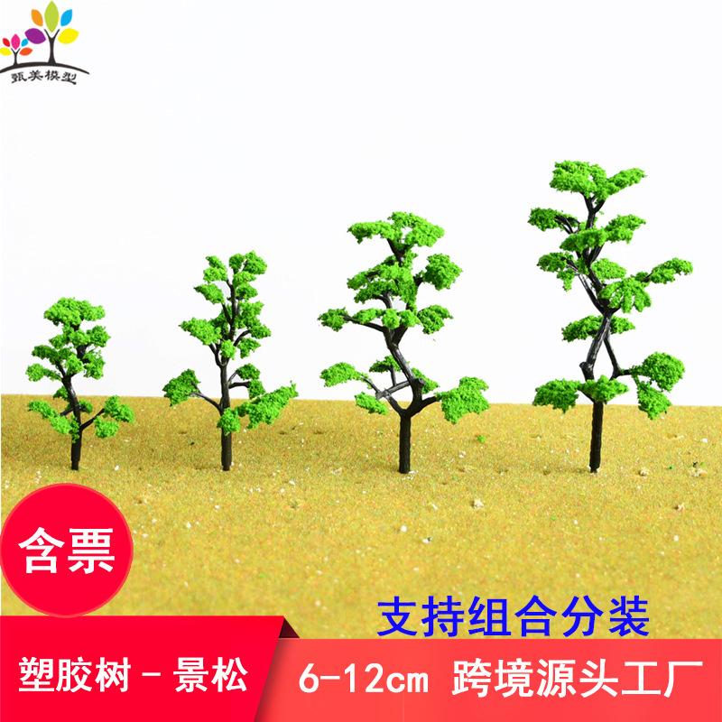 Phụ Kiện Mô Hình Cây Tùng Cảnh Mô Hình Mini Màu Xanh Trung (MH-281)