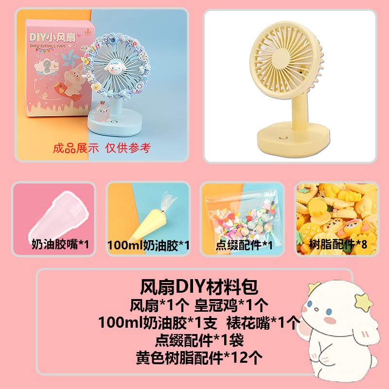 Charm bé áo mưa phát sáng DIY độc đáo (FF-46)