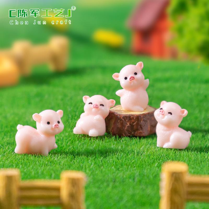 Phụ Kiện Tiểu Cảnh 微景观创意可爱四只小猪公仔DIY装饰品挂配件迷你车载桌面小摆件