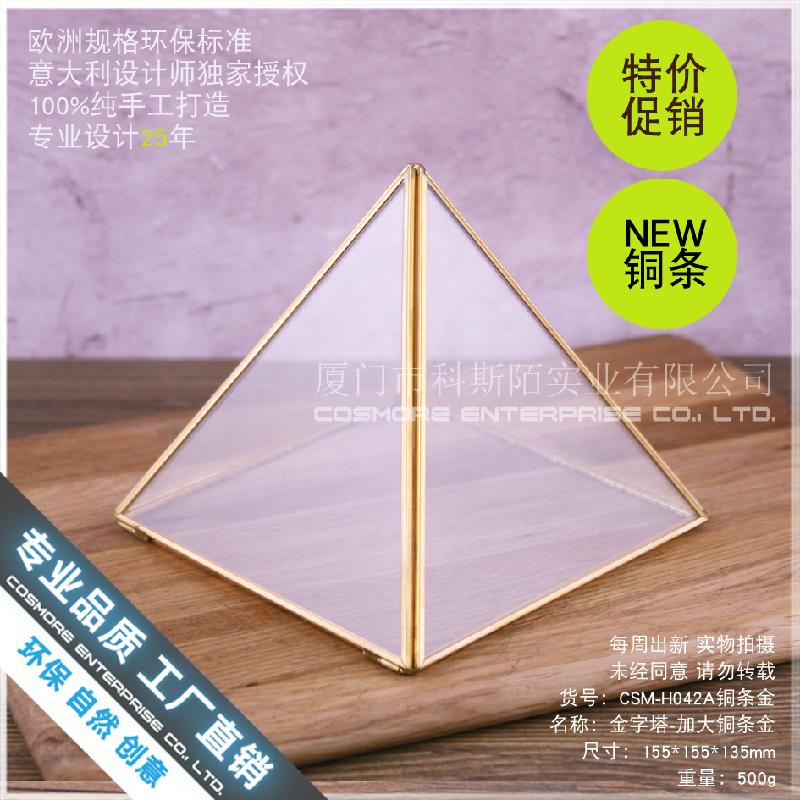 Chậu Đa Giác Nhà kính tam giác vàng viền đồng, hộp hoa hồng (DG-146)