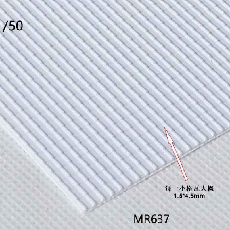 Ngói Trắng Nhựa Mô Hình Mái Nhà Mini (MH-64)