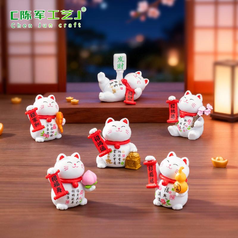 Phụ Kiện Tiểu Cảnh Mèo Phúc Lộc Chiêu Tài Mini (PK-512)