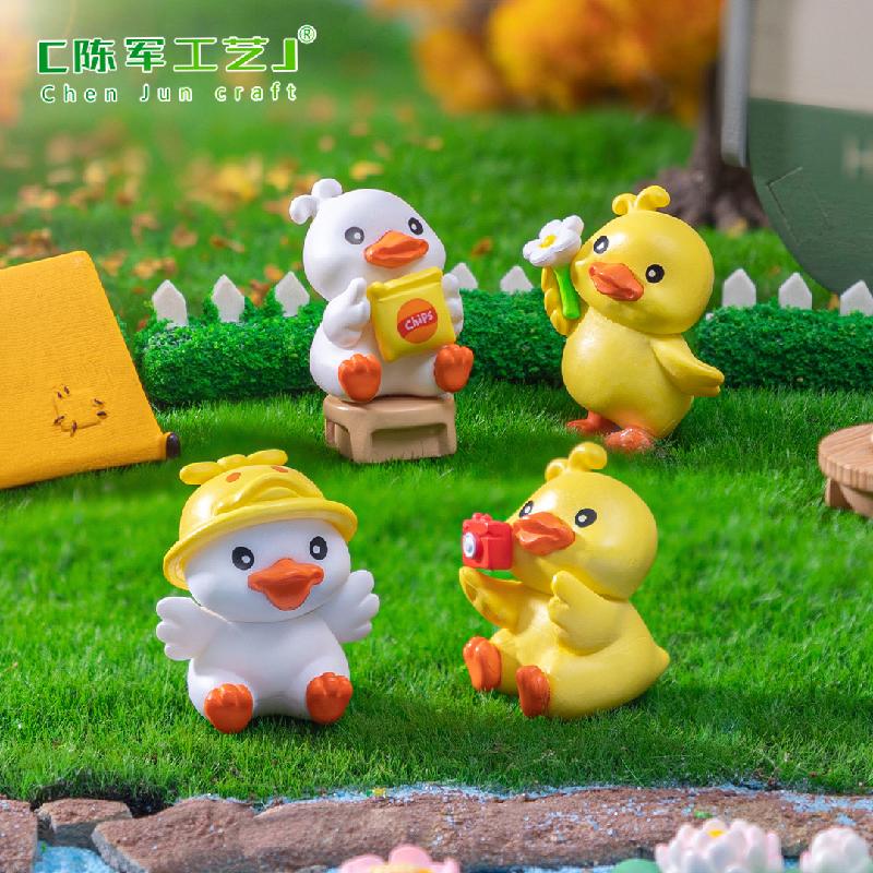 Phụ Kiện Tiểu Cảnh 微景观创意可爱欢乐小黄鸭公仔园艺造景 DIY装饰品配件迷你小摆件