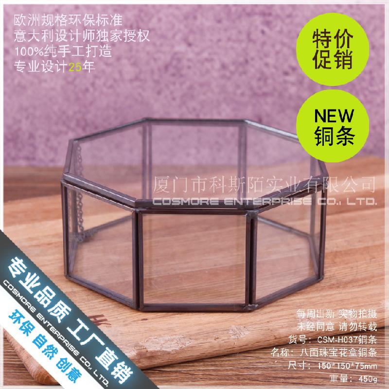 Chậu Đa Giác Hộp trang sức 8 mặt kính Terrarium decor (DG-214)