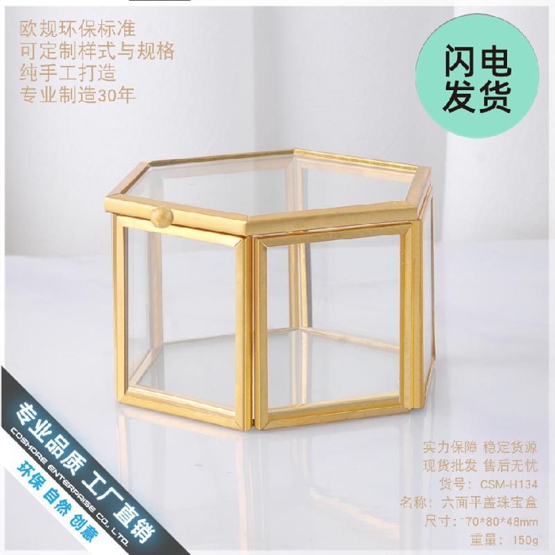 Chậu Đa Giác Hộp kính lục giác vàng, hộp nhẫn trang sức (DG-168)