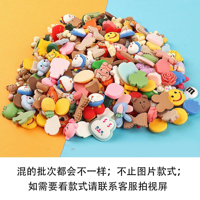 卡通混装diy树脂饰品配件  奶油胶手机壳儿童发饰 水杯贴批发