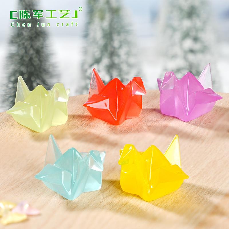 Phụ Kiện Tiểu Cảnh 微景观创意可爱夜光千纸鹤盲袋 DIY装饰品配件迷你桌面手工小摆件