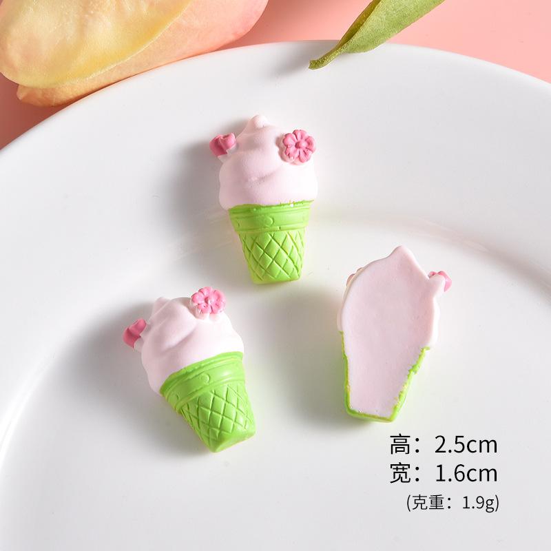 樱花抹茶甜筒