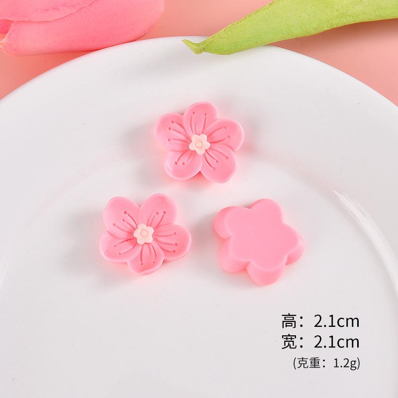 玫红色双层花