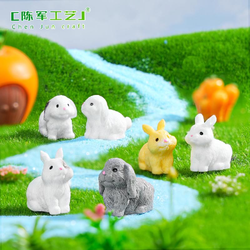 Phụ Kiện Tiểu Cảnh 苔藓微景观创意可爱兔子园艺造景 DIY装饰配件迷你车载桌面小摆件