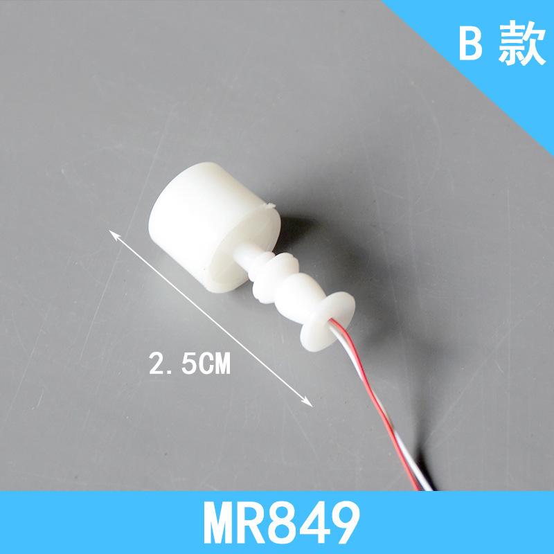Đèn Bàn Đèn Tường Mini Có Đèn 3V (MH-89)