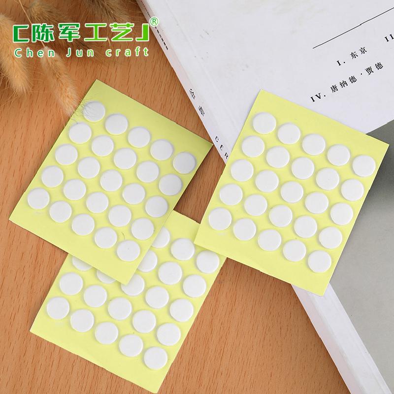 Phụ Kiện Tiểu Cảnh Keo hai mặt trong suốt, keo dán tròn không vết siêu chắc (ZC-193)