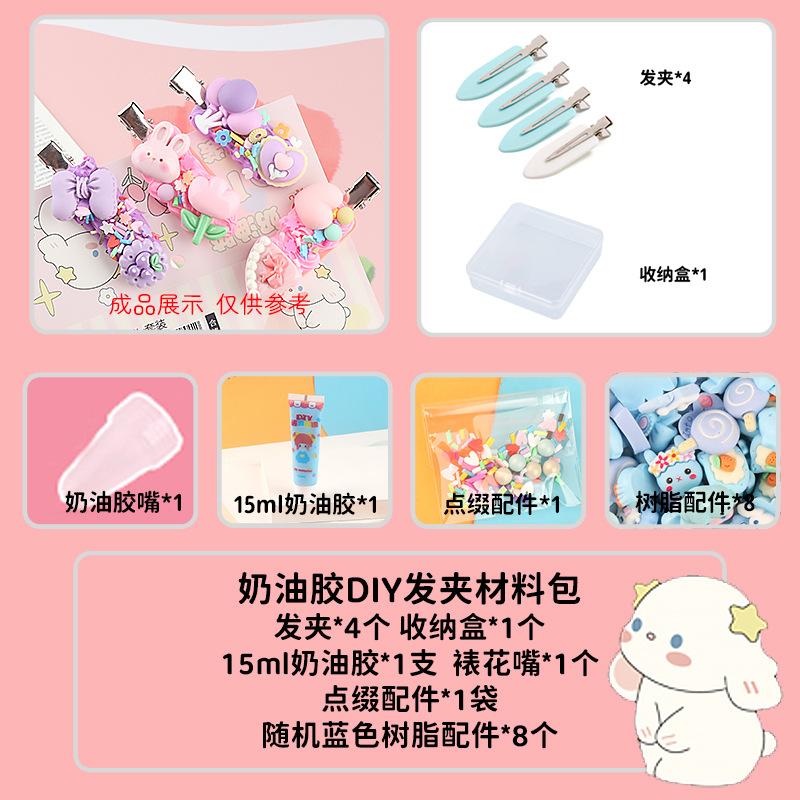 Charm bé áo mưa phát sáng DIY độc đáo (FF-46)