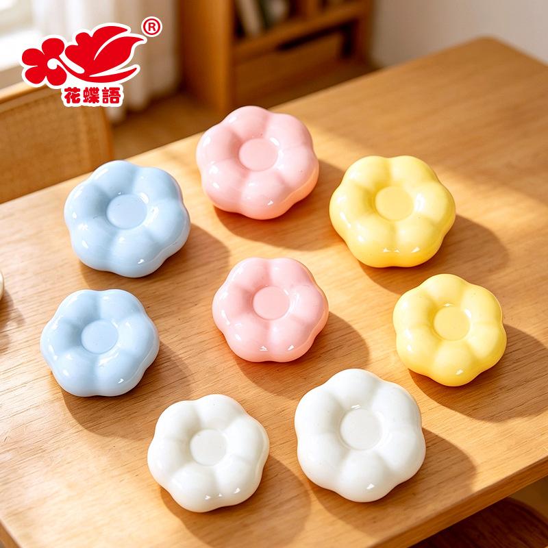 Phụ Kiện Nhỏ Xinh Đế mây resin mini (NX-33)