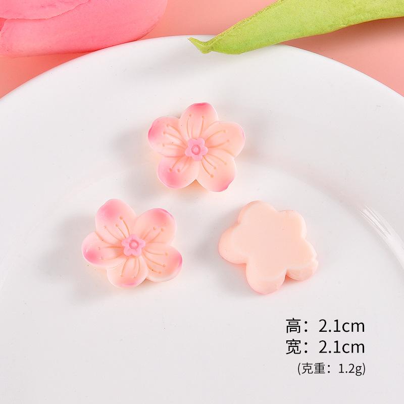 粉色双层花