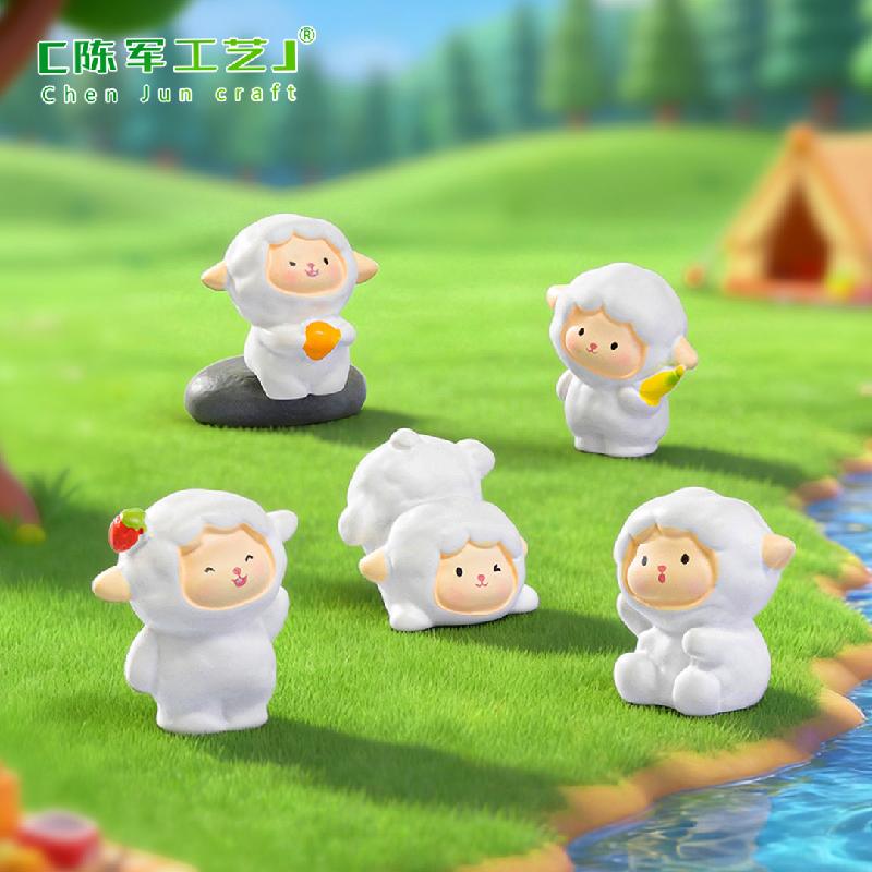 Cừu dễ thương mini (PK-1078)