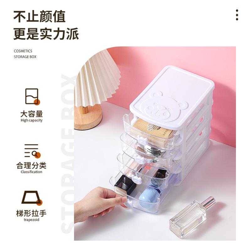 防尘抽屉式 diy树脂配件收纳盒宿舍桌面文具首饰化妆品收纳盒批发