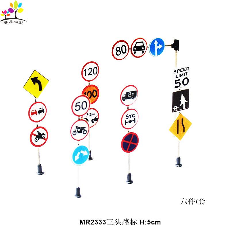 Biển Báo Giao Thông Mini Mô Hình Sa Bàn (MH-282)