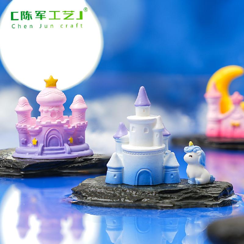 微景观创意梦幻星星月亮城堡蛋糕烘焙 DIY装饰配件迷你桌面小摆件