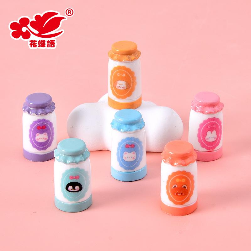 Phụ Kiện Nhỏ Xinh Bình giữ nhiệt động vật (NX-552)