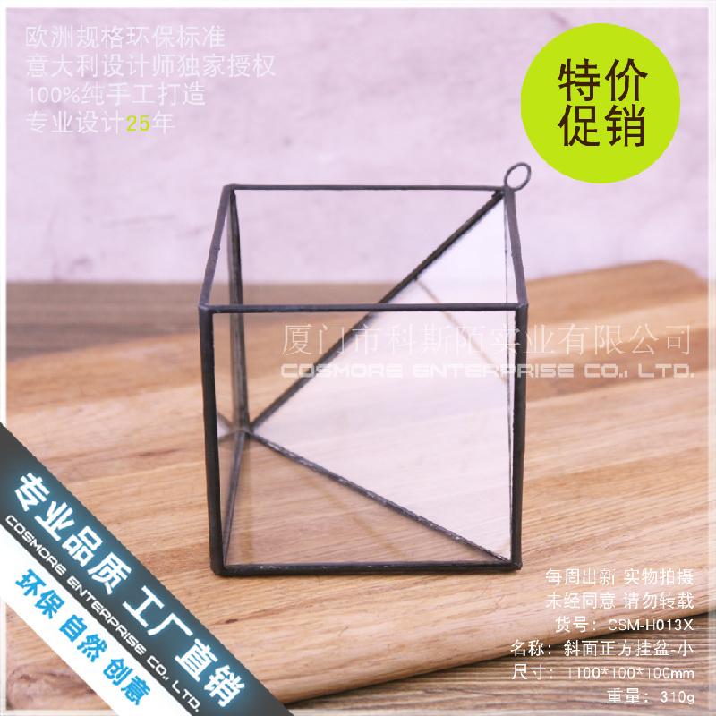 Chậu Đa Giác Giỏ hoa treo sắt vintage, kệ hoa treo tường (DG-154)