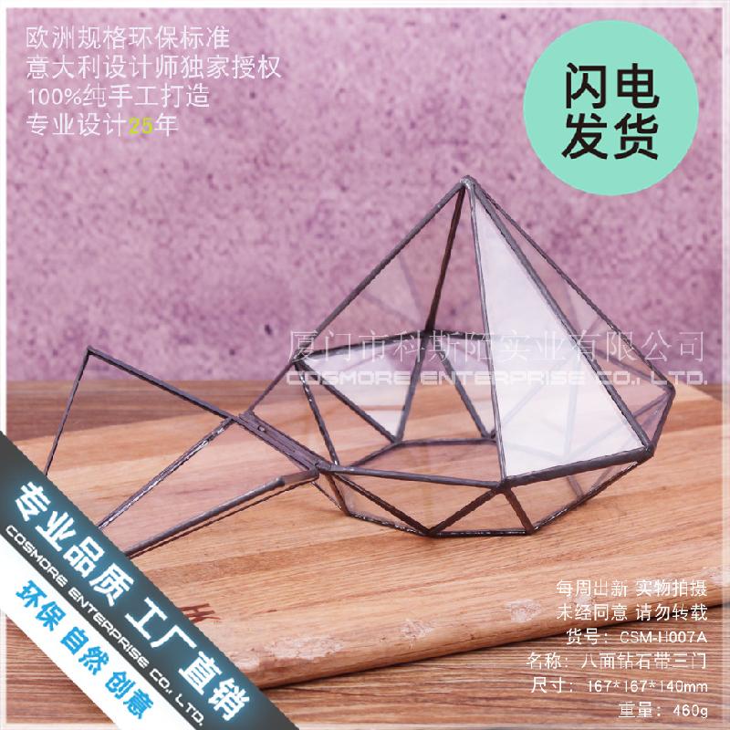 Chậu Đa Giác Nhà kính kim cương 8 mặt 3 cửa (DG-194)