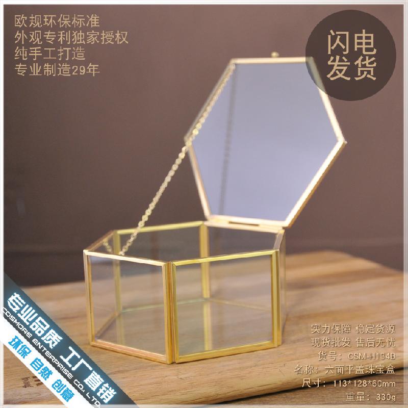 Chậu Đa Giác DG-54 Bộ sưu tập trang sức kính hiện đại đơn giản cho phòng ngủ