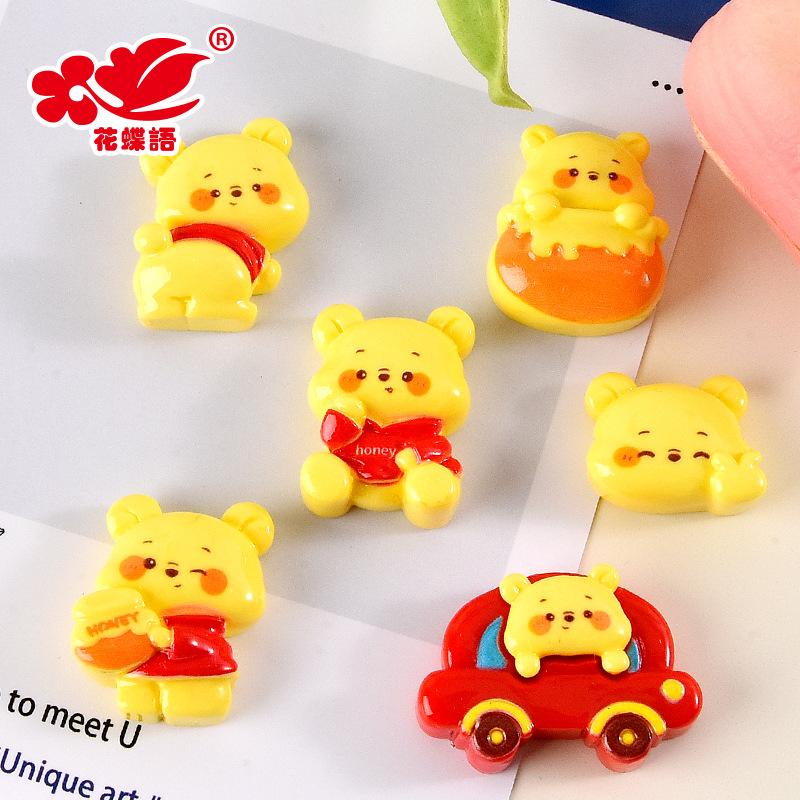 Phụ Kiện Nhỏ Xinh FL-331