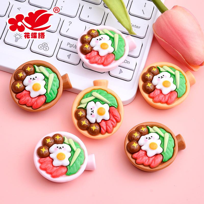 Phụ Kiện Nhỏ Xinh Cơm niêu chó mini (NX-559)