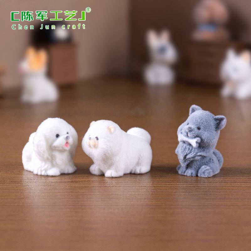 Phụ Kiện Tiểu Cảnh 可爱植绒金毛小狗公仔萌粒 DIY装饰品钥匙扣包包挂配件迷你小摆件