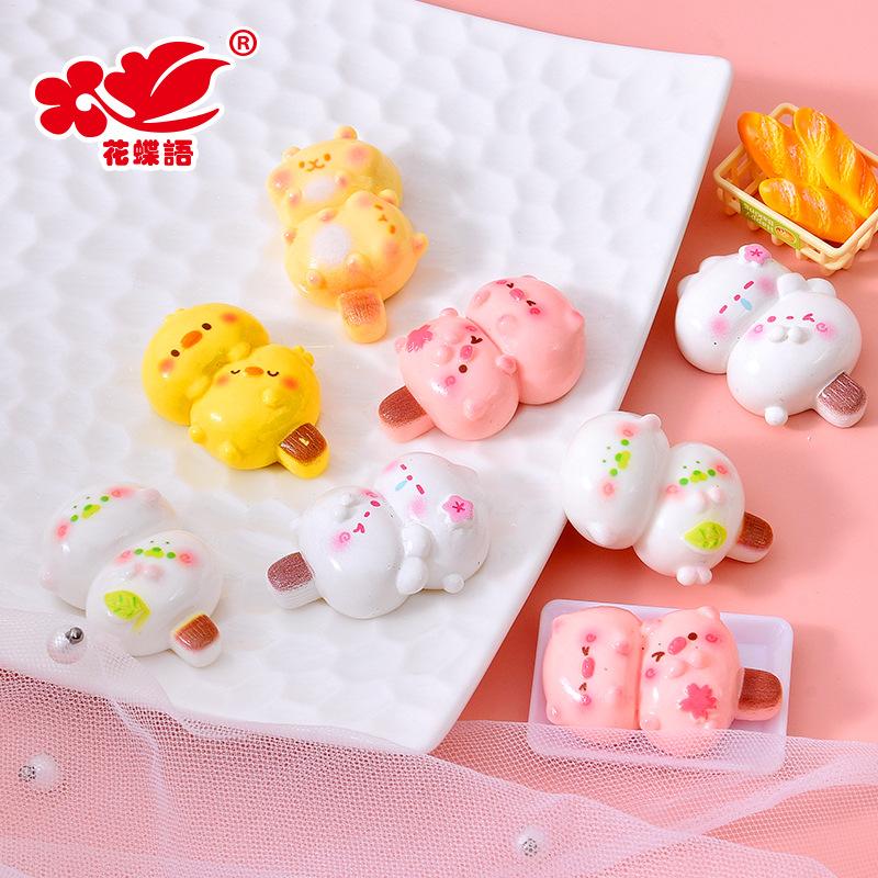 Phụ Kiện Nhỏ Xinh Xiên viên động vật (NX-278)
